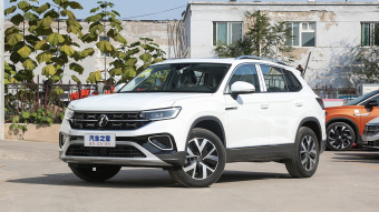 VW Tayron Deluxe Plus Advanced 330TSI